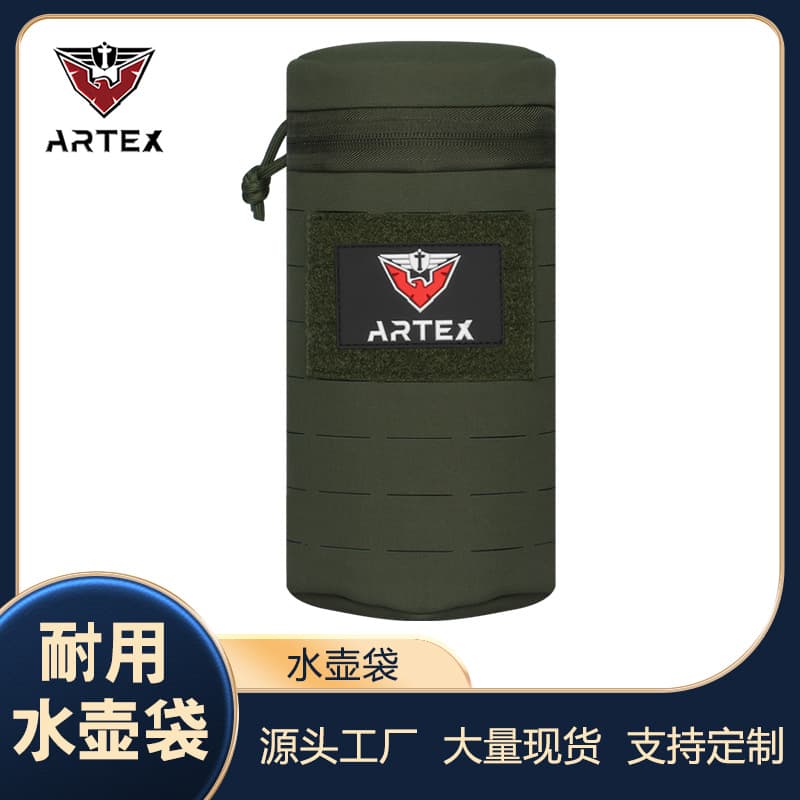 Cross-border Tactical Accessories Multifunctional Tactical Water Bottle Pouch Outdoor Sports Camouflage Water Bottle Bag Waterproof Outdoor Accessories Bag