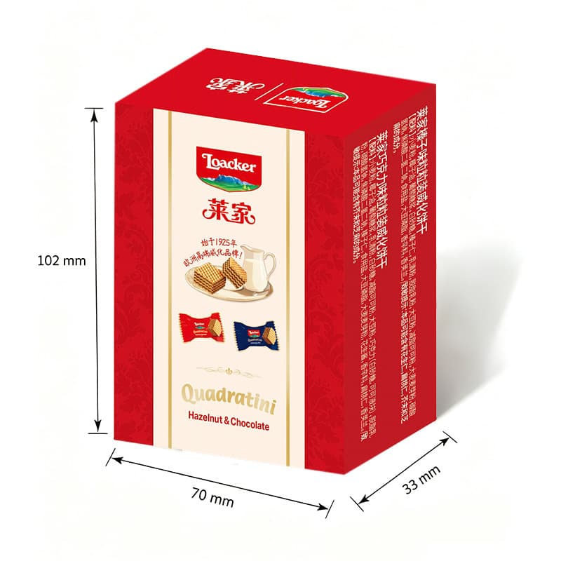 Loacker Wafer Cookies Italian Imported Snack Wedding Favor Gift Box