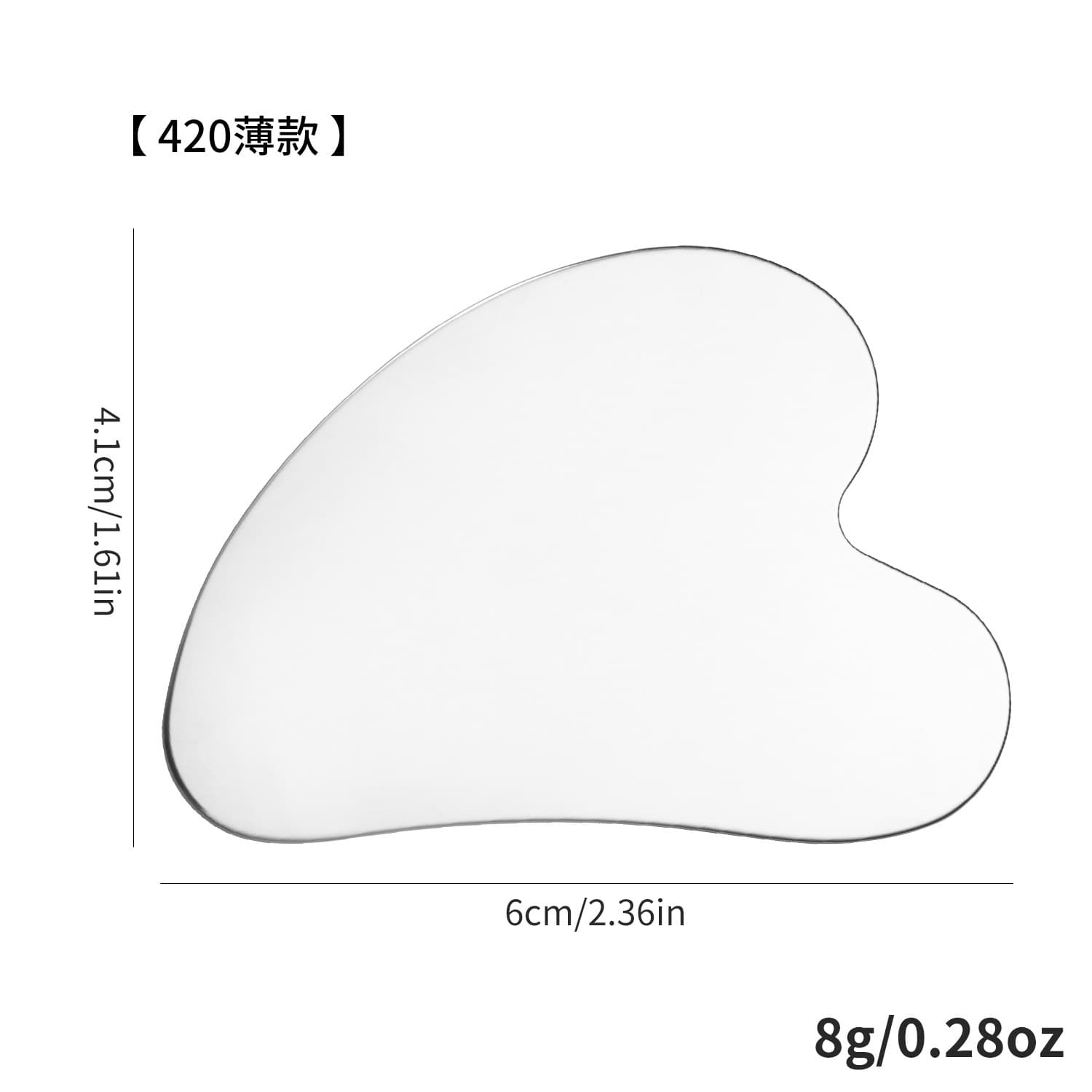 Stainless Steel Thin Blackhead Scraper Heart-Shaped Scraper Facial Pore Cleansing Triangle Blackhead Remover Blackhead Removal Tool