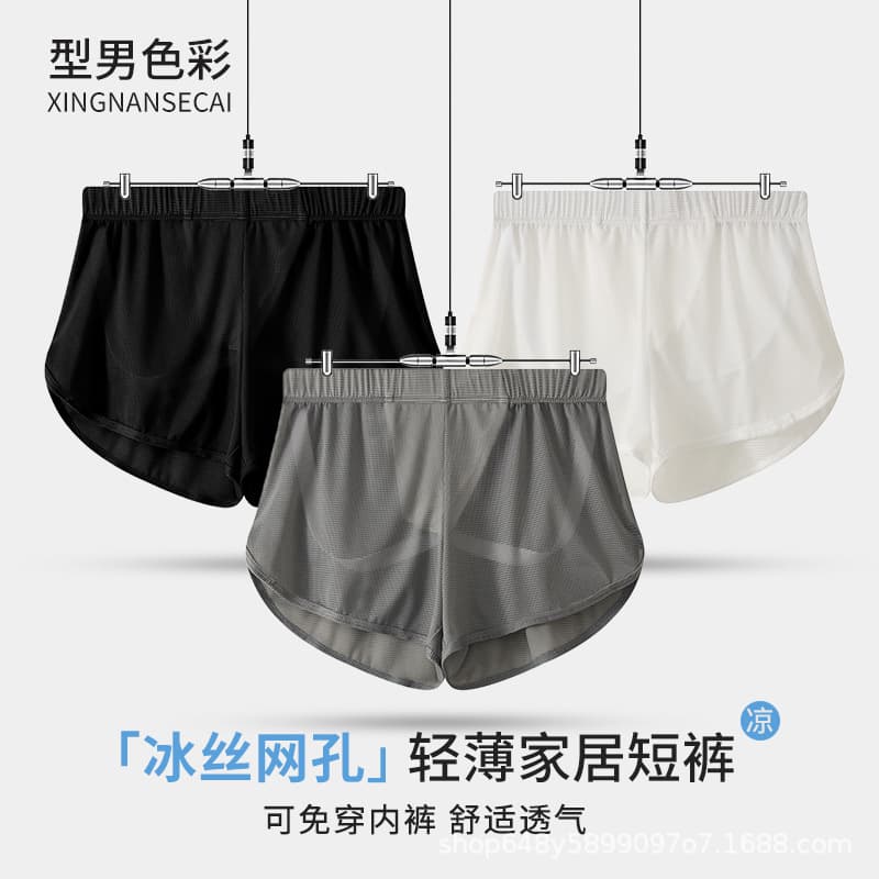 Ice Silk A-Lo Pants Mesh Men's Underwear Breathable Home Shorts Wholesale Sleep Shorts Plus Size Ice Silk Men's Underwear
