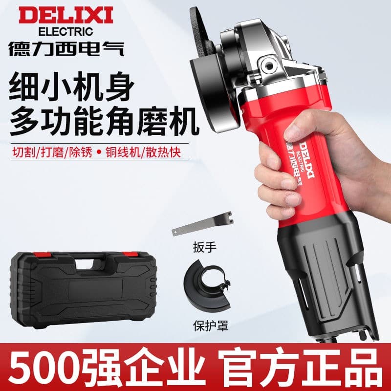 Alibaba-1688 product cannot be viewed or has been removed
