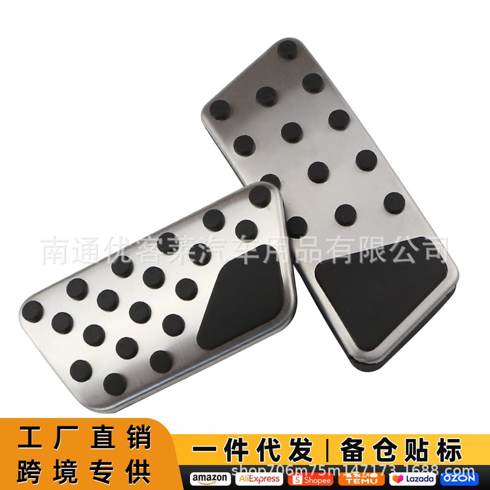For JEEP Jeep 08-17 Wrangler JK OEM Style Stainless Steel Accelerator Pedal Anti-Slip Footrest
