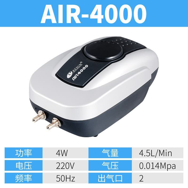 Risheng Aquarium Oxygen Pump, Fish Tank Aerator, Silent Air Pump AIR-1000 Series
