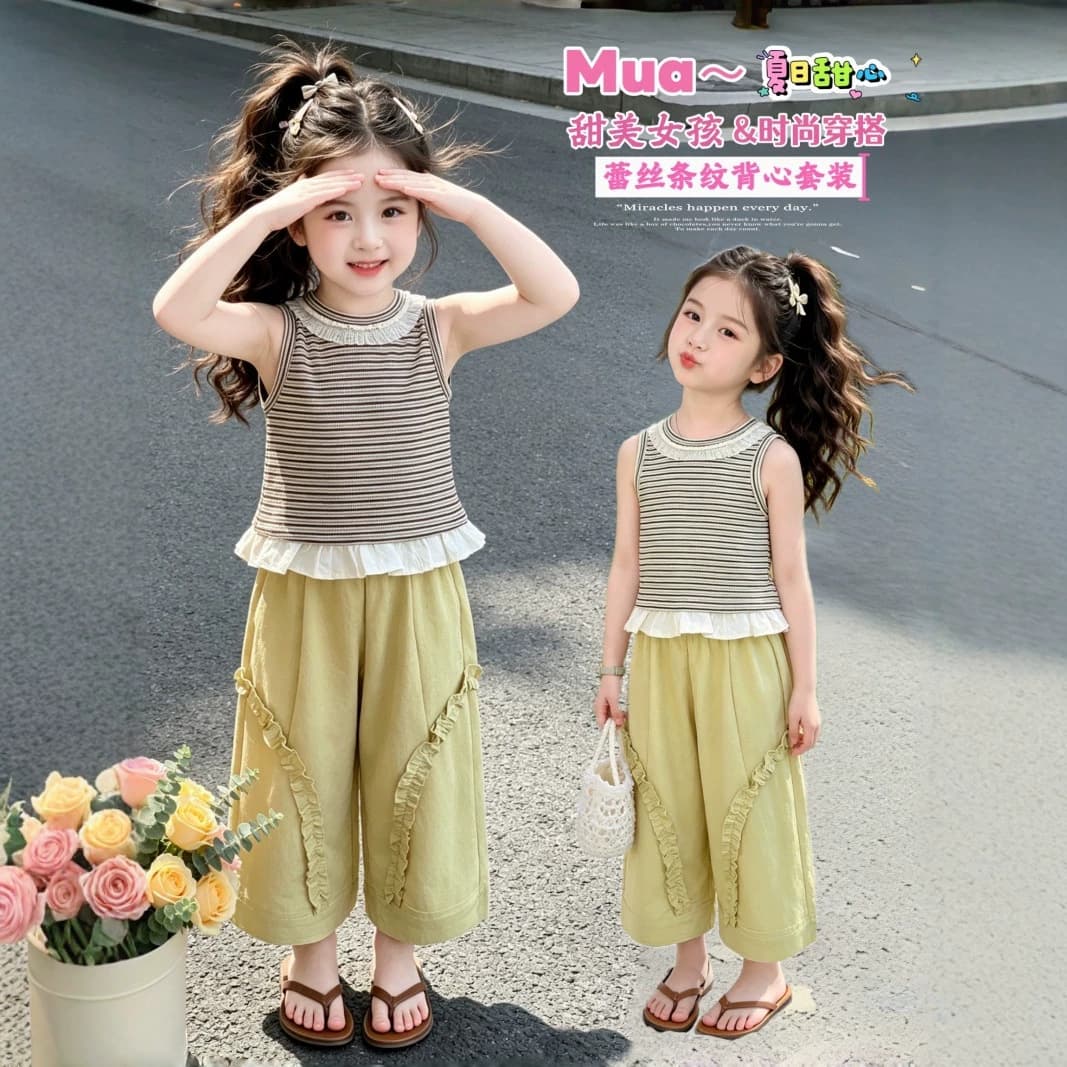 Girls striped lace vest suit summer 2026 new fashionable thin vest wide leg pants two-piece set