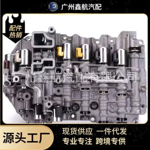 09G TF-60SN Automatic Transmission Solenoid Valve [09G Small Valve] for Volkswagen Audi