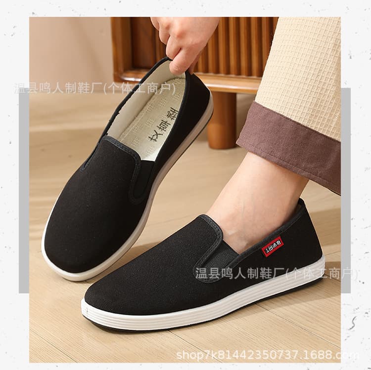 Old Beijing Cloth Shoes Men's Slip-On Breathable Soft Sole Anti-Slip Shoes with Auspicious Cloud Sole, Wormwood Spring and Autumn Health Cloth Shoes