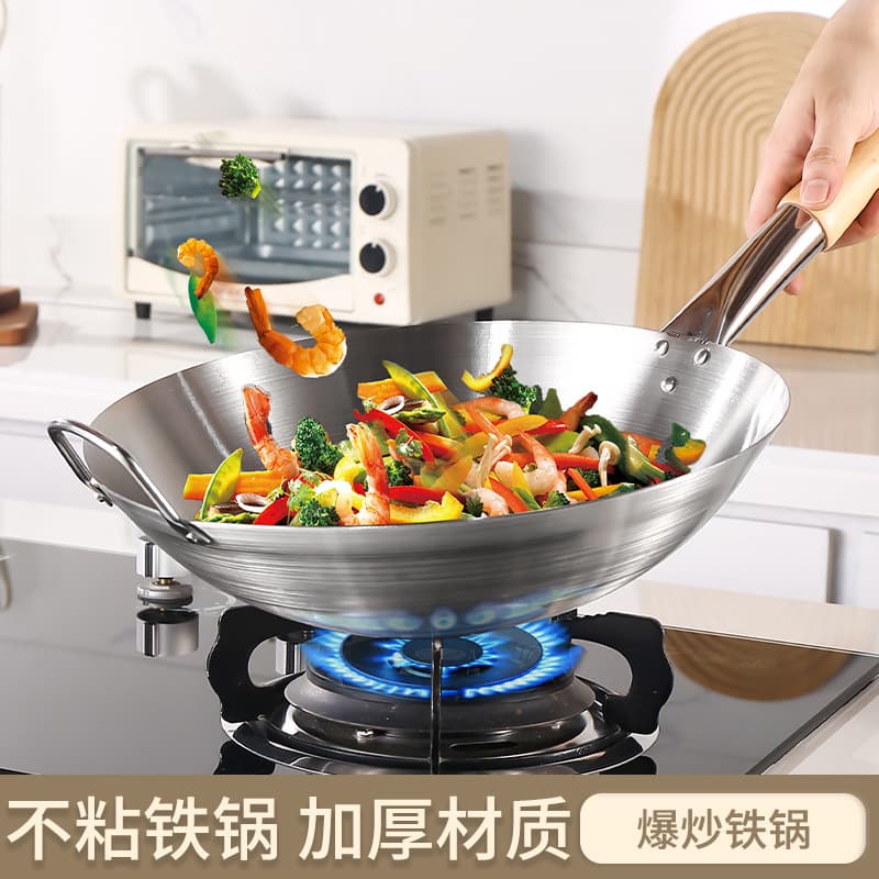 Stainless Steel Single Handle Wok, Thickened Non-Magnetic Coating-Free Household and Commercial Canteen Large Pot Wooden Handle Non-Stick Stir-Fry Pan