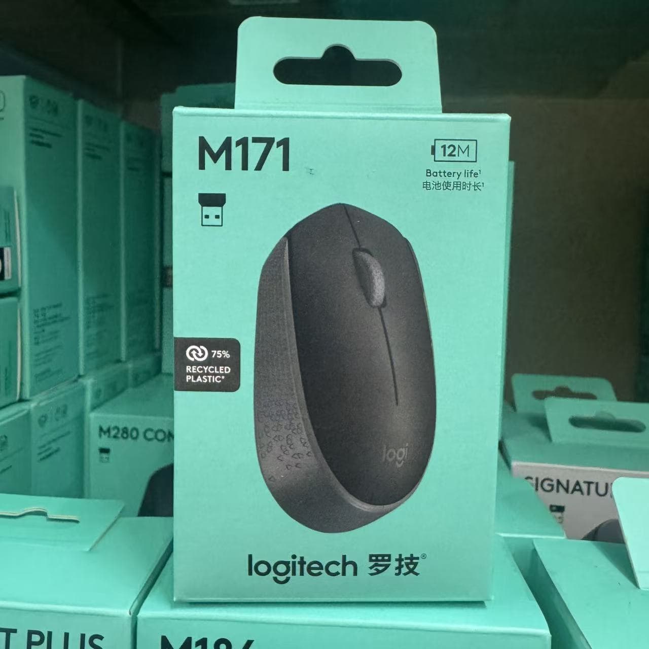 Original M171 Wireless Optical Mouse for Laptops, M165/M185 Upgrade Wireless Office Gaming Mouse