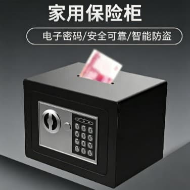 Thickened Stainless Steel Electronic Password Safe Box Desktop Mini Children's Coin Bank Home Change Savings Gift