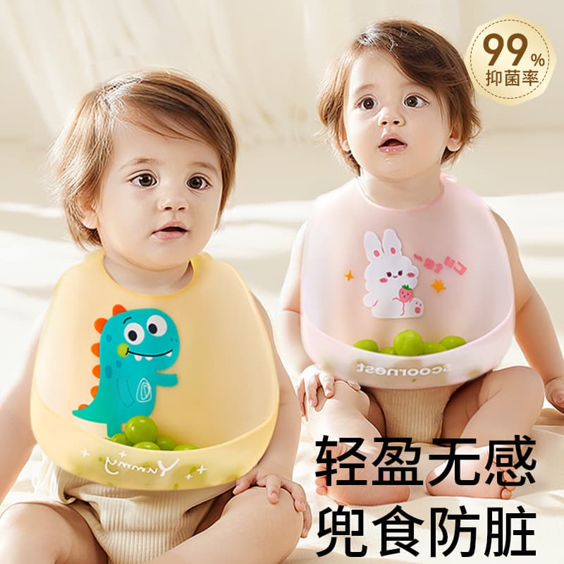 Baby Feeding Bib Silicone Waterproof Portable Infant Bib Lightweight Anti-Spill Growth