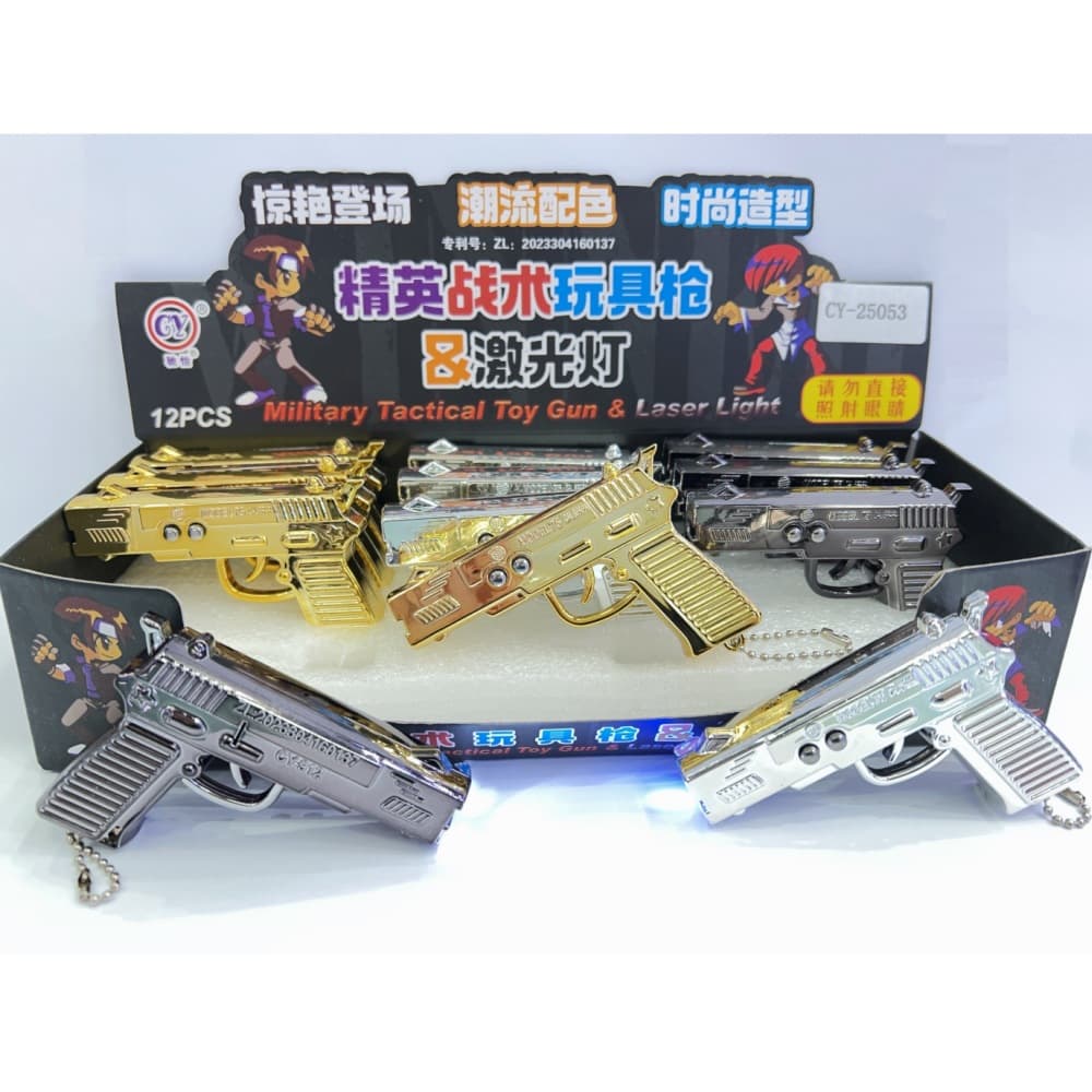 Multi-function 4-in-1 Pistol Laser Light Red Laser UV Money Detector White Light Keychain Bag Charm