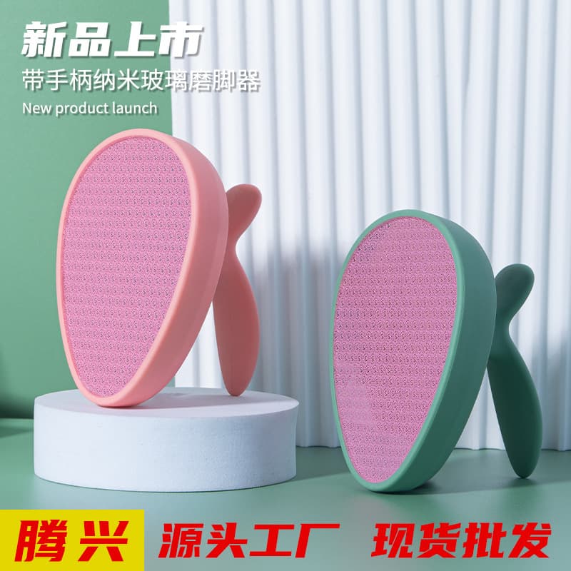 New Nano Glass Foot File for Removing Dead Skin and Calluses, Home Pedicure Tool, Foot Rasp and Pumice Stone