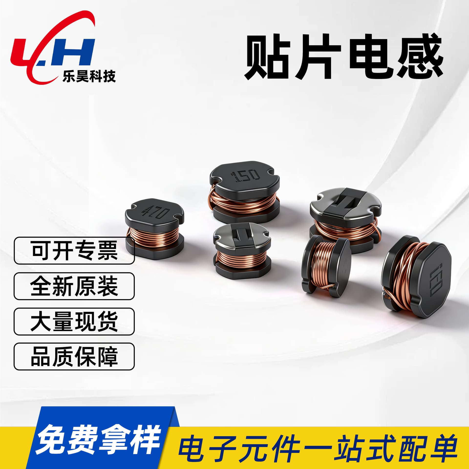 SMD Power Inductor CD32 CD43 CD54 CD75 CD105 Open Shielded Non-Shielded Inductor
