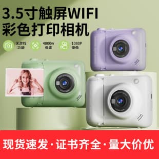 Kids Portable Instant Print Camera with Color Photos Mini Touch Screen Camera for Photo and Video Recording