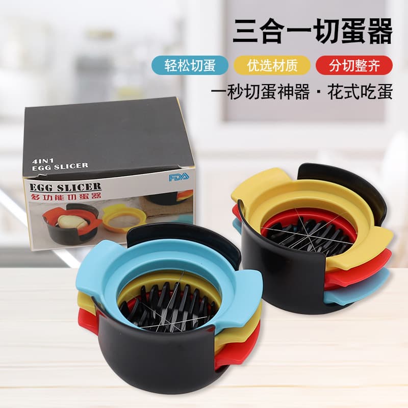 Kitchen Gadget 3-in-1 Multi-functional Stainless Steel Egg Slicer, Korean-style Egg Divider and Wedge Cutter