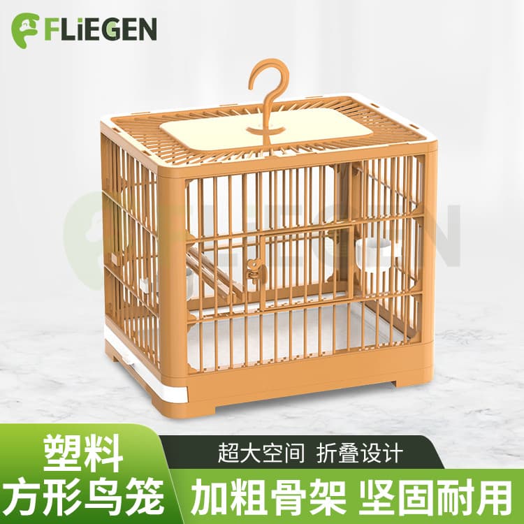 Bird Cage Drawer Type Plastic Square Cage for Parrots, Lovebirds, Breeding Pets, Aviary Cage for Cockatiels