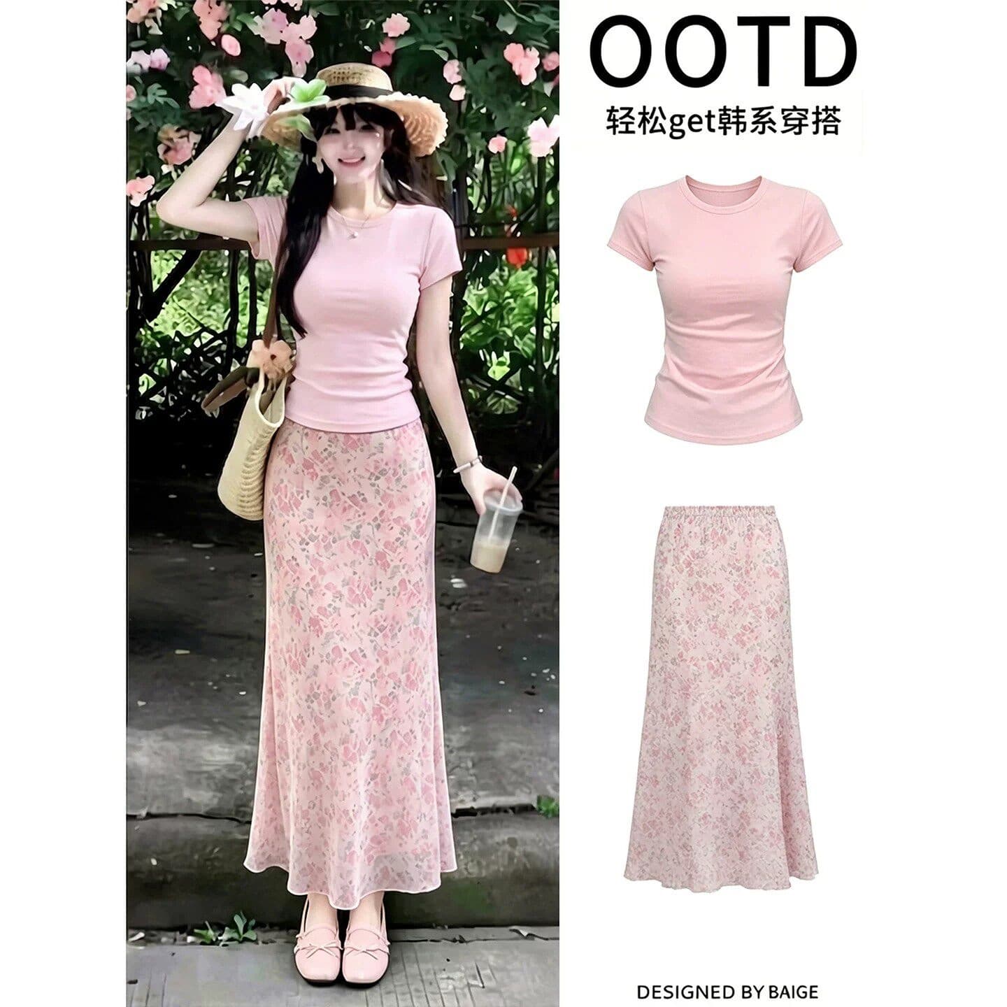 Beautiful and sweet summer suit, pink top, floral skirt, super nice, especially pretty, pinch waist long skirt