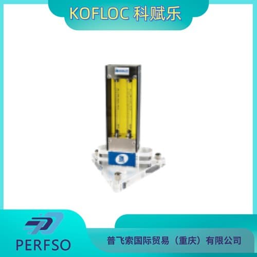 KOFLOC Purge Flow Meter with Needle Valve for Scientific Measurement Equipment MODEL RK160