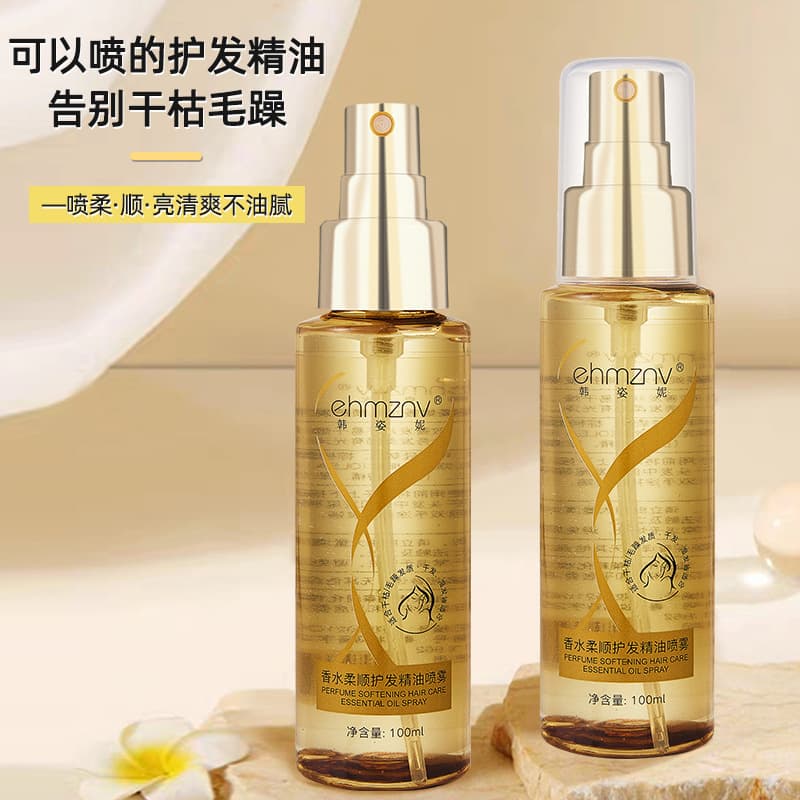 Hanzini Perfume Smooth Hair Oil Spray Repair Dry Frizz No-Rinse Hair Care Oil