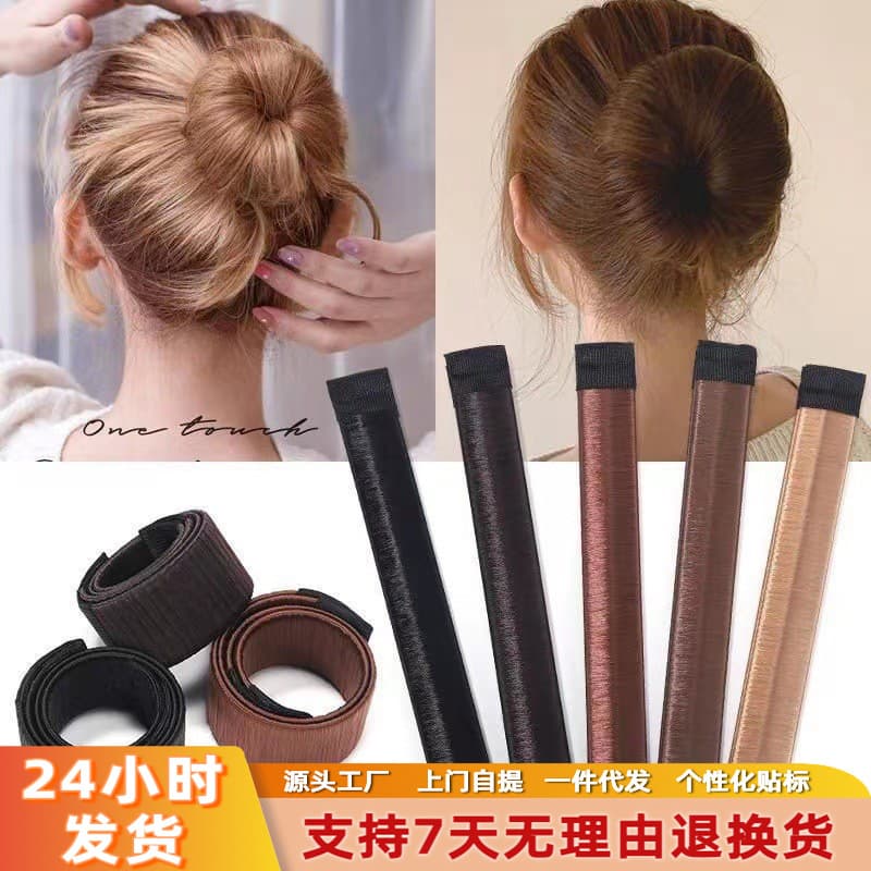 Wig Bun Hairstyle for Children's Performances, Korean and Japanese Style Curly Hair Bun, Trendy Performance Hair Accessory