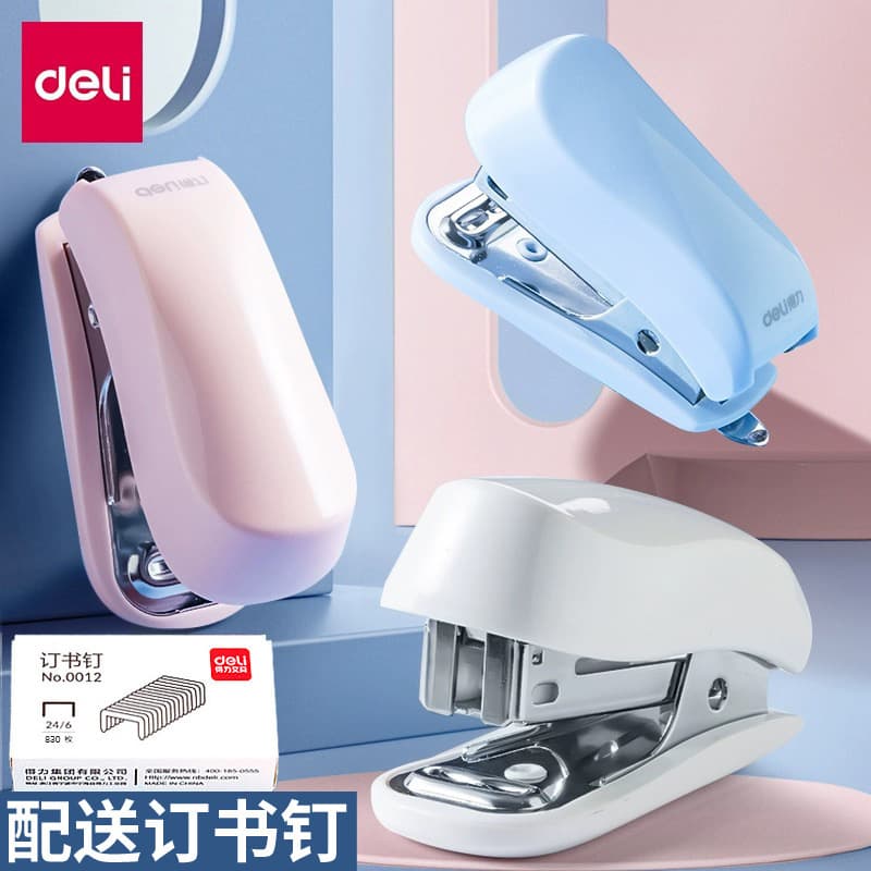 Deli Stationery 0255 Mini Stapler Set Small Stapler Convenient Binding Machine Stapler