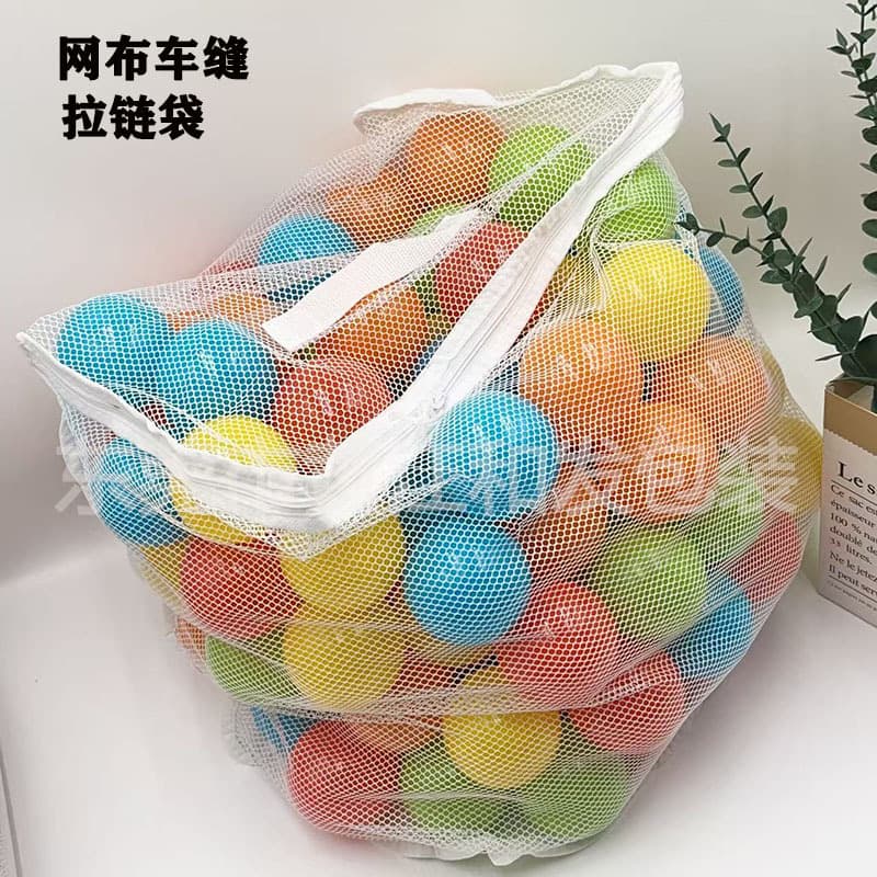 Ocean Ball Storage Bag, Children's Toy Storage Bag, Ball Net Bag with Zipper and Handle, Large Capacity