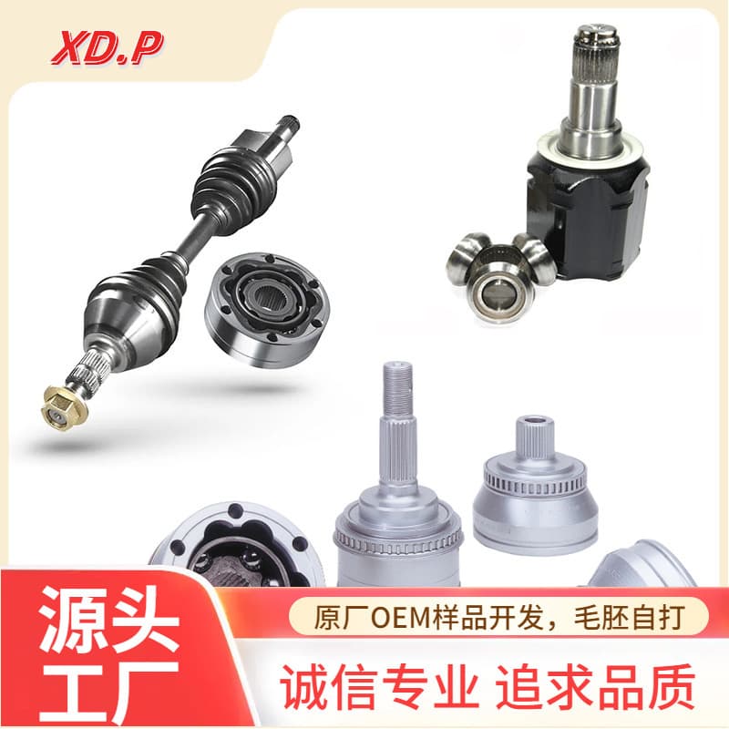 Compatible with Kia Cerato 2014 / Kia Carens Outer / MD Car Axle Inner and Outer CV Joint