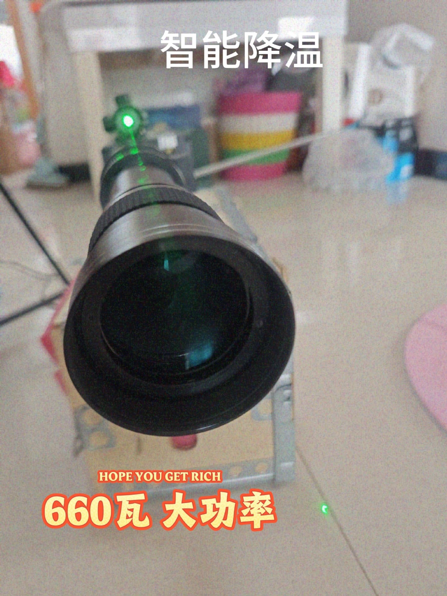660W 150m Handheld Laser, Pump Source Remote Igniter, Portable Laser Obstacle Remover