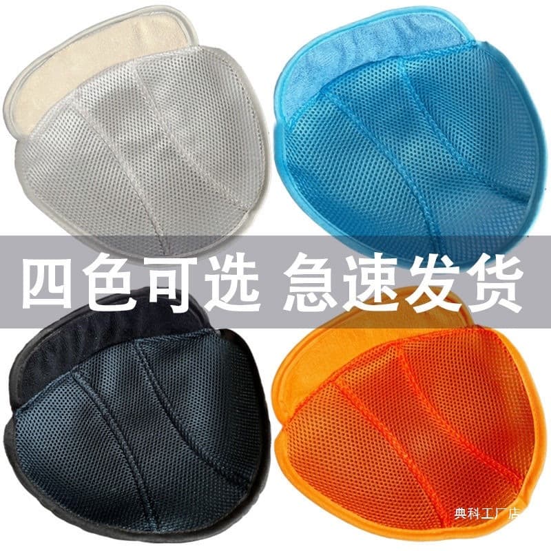 Safety helmet sweat-absorbing pads, sweatbands, riding helmet inner liner pads, removable for summer, labor protection breathable and ventilated.