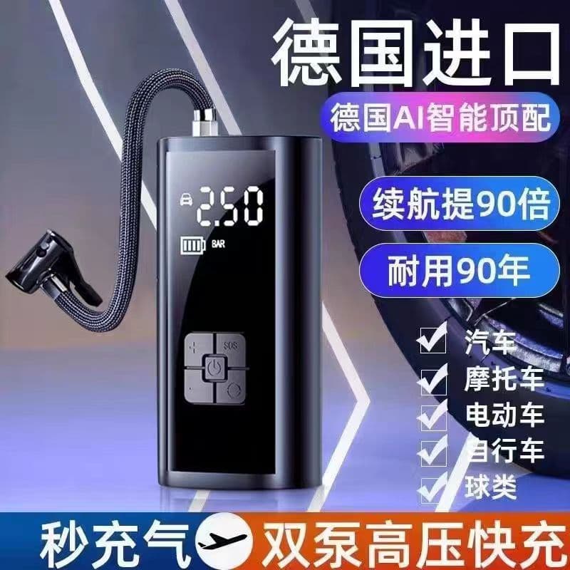 Car Tire Smart Wireless Car Air Pump Motorcycle Bicycle Electric Vehicle Portable Air Pump Wholesale