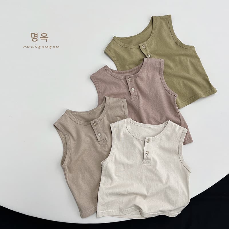 Unisex Baby Vest Summer No Sleeve T-shirt Children's Forest System Trendy Clothing Korean Style Cotton A-Class Safety