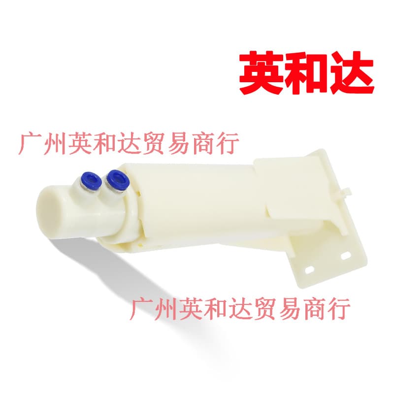 Compatible with Whirlpool, Kenmore Refrigerator Shell Filter wp2186443
