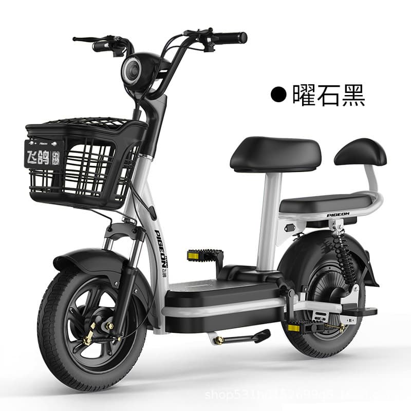 Flying Pigeon Electric Bike 2024 New Model, National Standard Adult Commuter Electric Bicycle, Small Battery-Powered Scooter for Men and Women