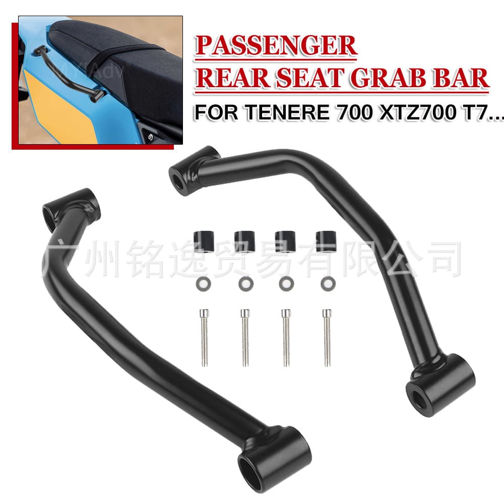 Compatible with YAMAHA TENERE 700 XT700Z Motorcycle Accessories Passenger Rear Grab Handle Seat Handle