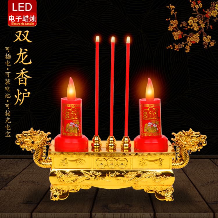 Electronic Candle Electronic Incense Burner Swaying Flame Electric Incense Burner Eternal Light Electric Candle Holder Palm Wax Heart Shape