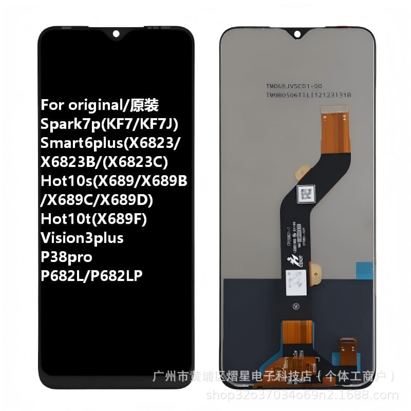 Compatible with Transsion TECNO Spark7P Phone Screen Assembly X6823 Hot10S LCD Display