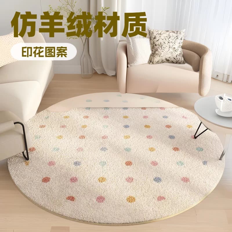French Cream Style Round Dot Carpet for Living Room, Faux Cashmere Carpet for Study, Sofa, Coffee Table, Wholesale