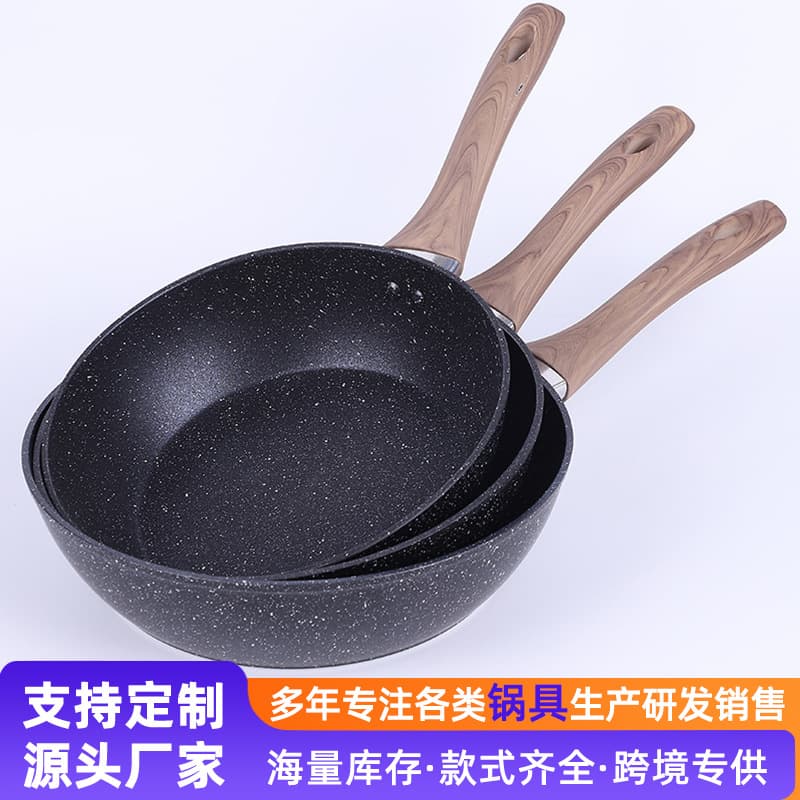 New Four-Piece Cookware Set, Annual Meeting Gift Wholesale, Frying Pan Gift Box, Home Soup Pot, Non-stick Pan