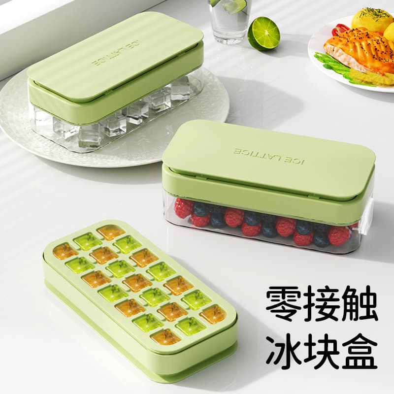 Ice tray mold water injection box with lattice jelly ice box household ice box with lid homemade frozen ice storage box 21 grids