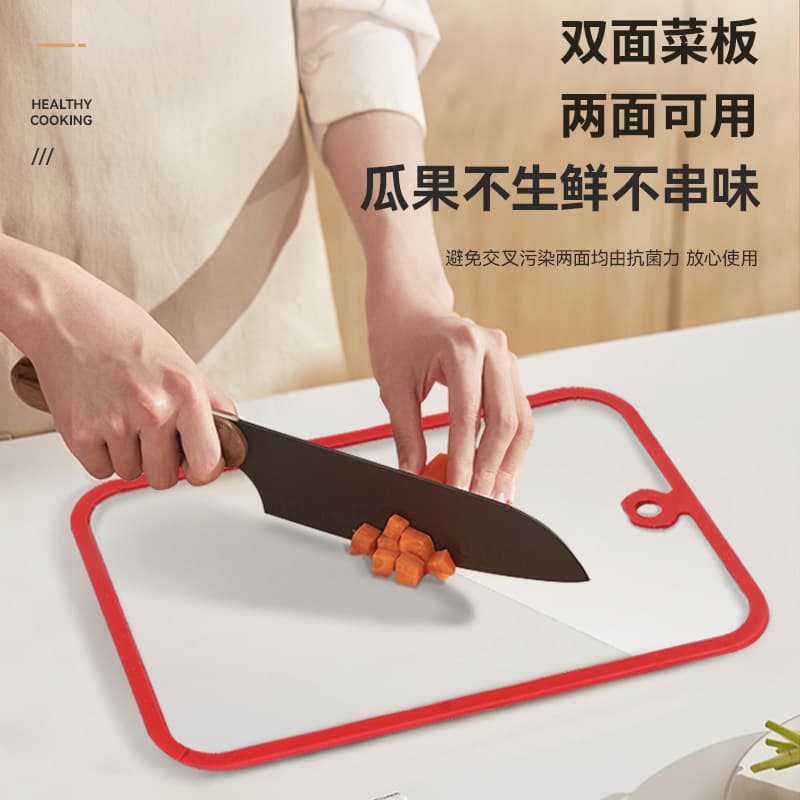 Double-sided Transparent Tempered Glass Cutting Board for Fruit, Antibacterial and Anti-Mold Kitchen Chopping Board, Household Kitchen Tool