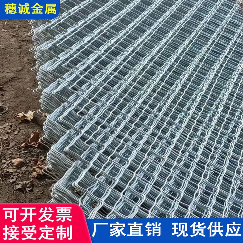 Wholesale Anti-Theft Diamond Mesh Fence for Community Protection, Diamond Mesh Enclosure for Mountains and Corn Fields, Wire Fence for Cattle and Sheep