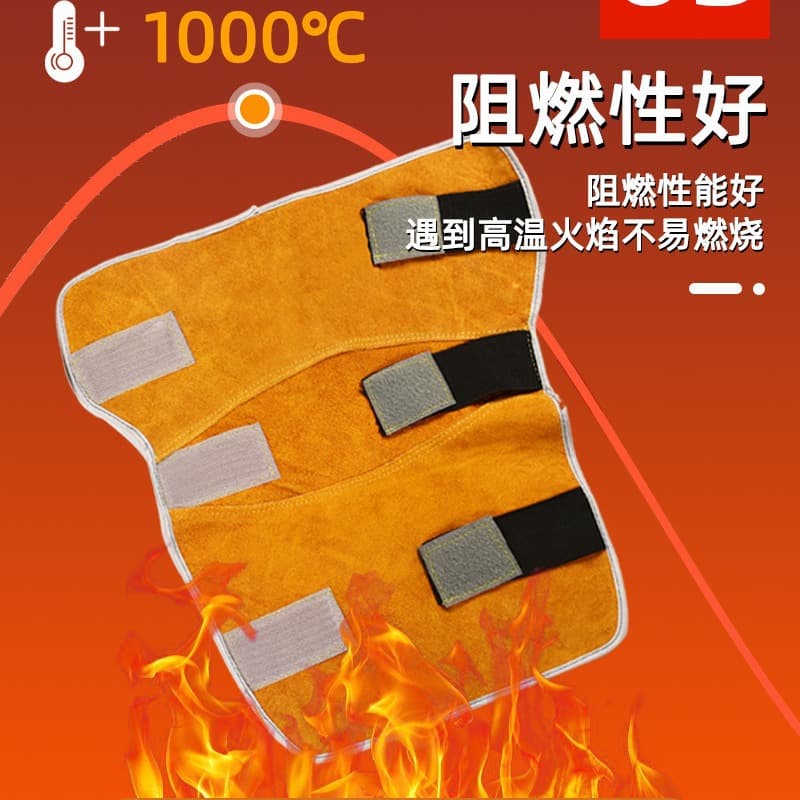 Welder's Cowhide Knee Pads and Leg Guards for Welding, Foot Protection, Anti-Scald, Flame Retardant, Labor Protection, Leg Protection, Fire and Splash Resistant