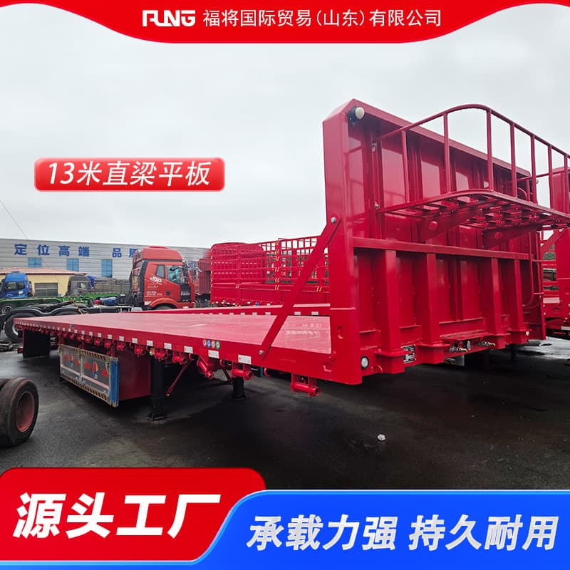 Semi-trailer factory direct supply of 13, 12, 11, 10, 9, and 8-meter flatbed transport semi-trailers.