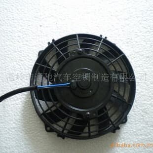 Supply Automotive Fan 7-inch Fan TC-UF001