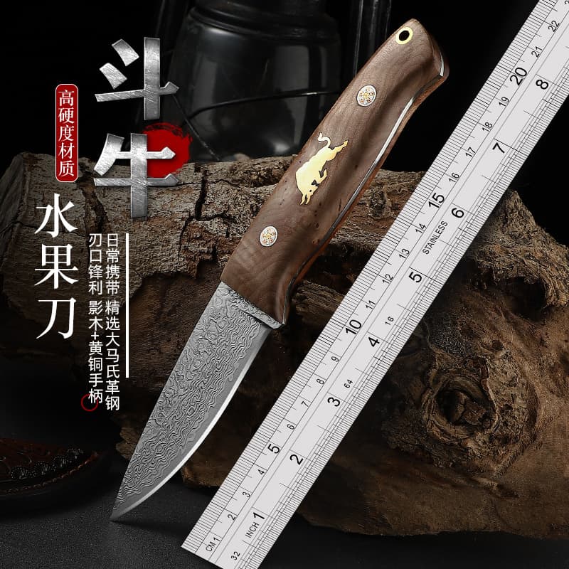 Handmade Damascus Nordic Small Straight Knife with Shadow Wood Handle, High Hardness Outdoor Hunting Knife, Field Survival Knife