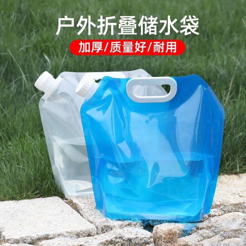 Portable outdoor folding hydration bag, plastic water bladder for carrying water during sports, hiking, mountaineering, and camping. Large capacity. Sip nozzle.