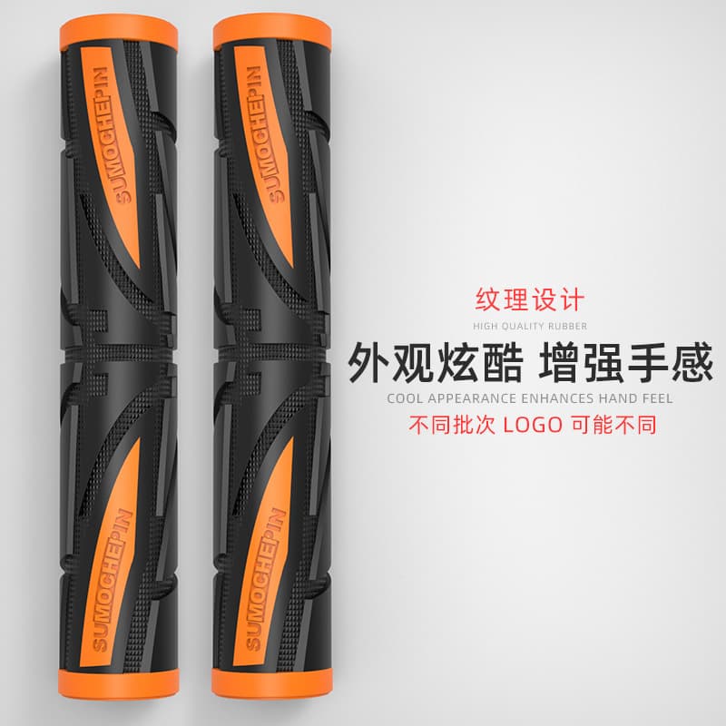 Motorcycle Modified Parts Horn Handlebar Grip Scooter Clutch Anti-Slip Cover Soft Rubber Brake Lever Sleeve