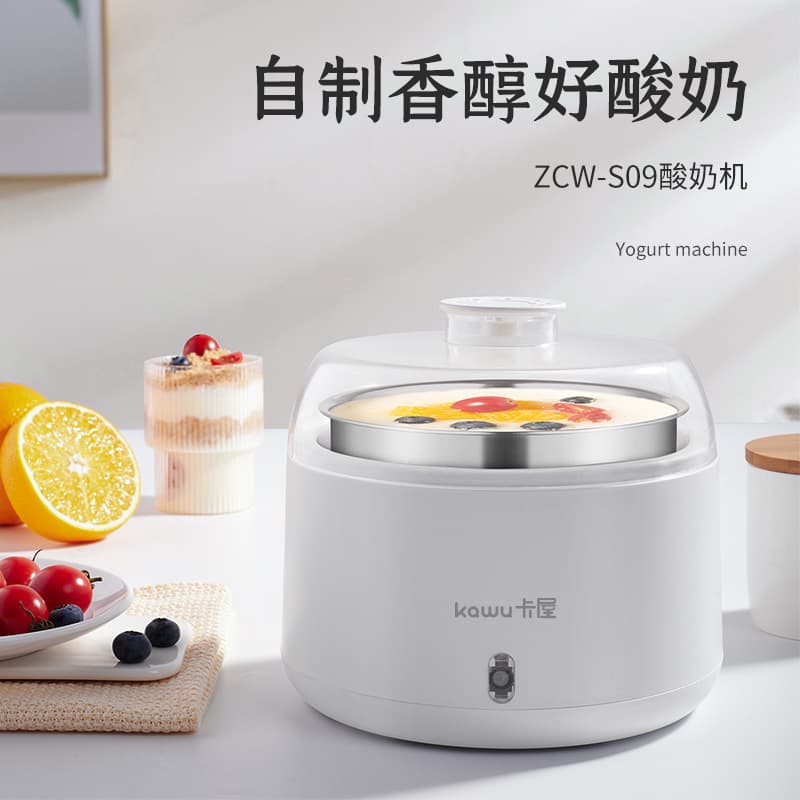 KAWU large capacity 1L yogurt maker, household fermenter for self-made yogurt, fully automatic constant temperature fermenter S09
