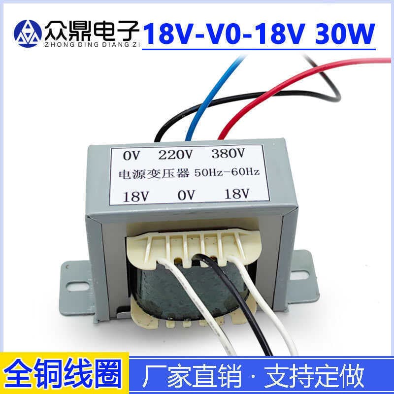 Dual voltage inverter welder control transformer 220V 380V dual 18V full copper accessories default option