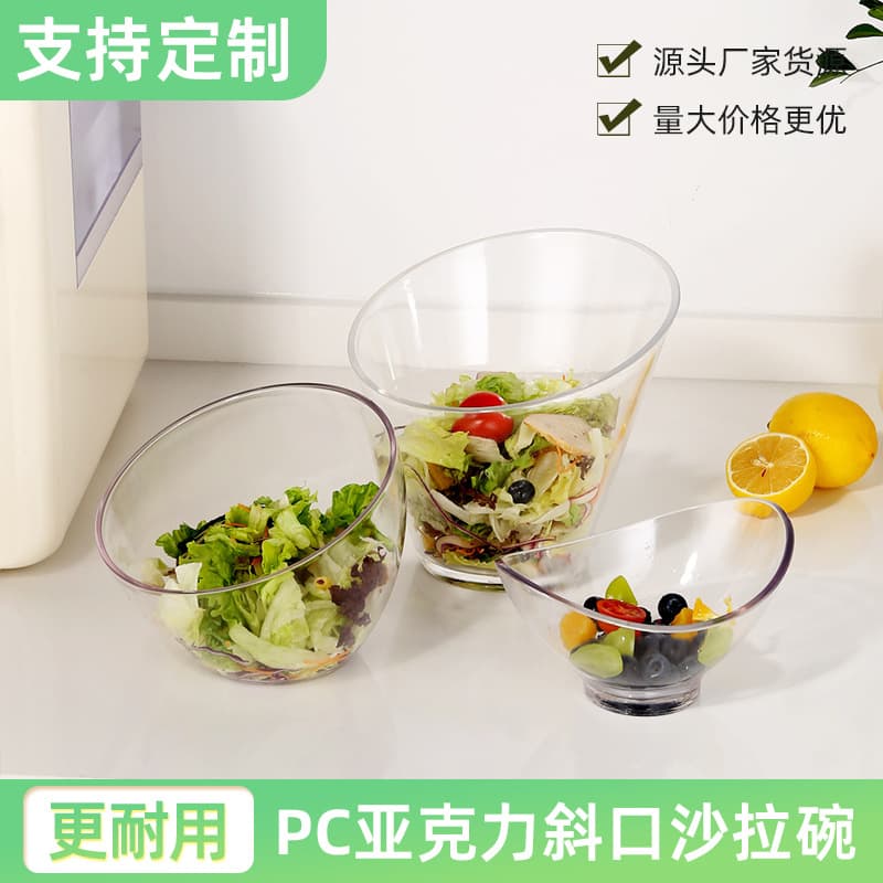 Large Capacity PC Acrylic Slant Mouth Salad Bowl Fruit Bowl Transparent Plastic Home Vegetable Kitchen Tableware